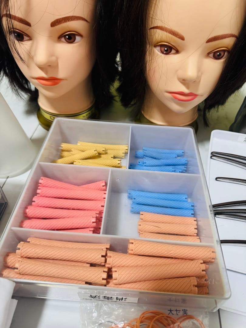 美容師国家試験、ワインディング、オールウェーブ