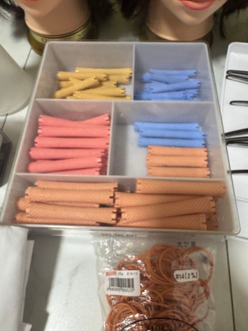 美容師国家試験、ワインディング、オールウェーブ