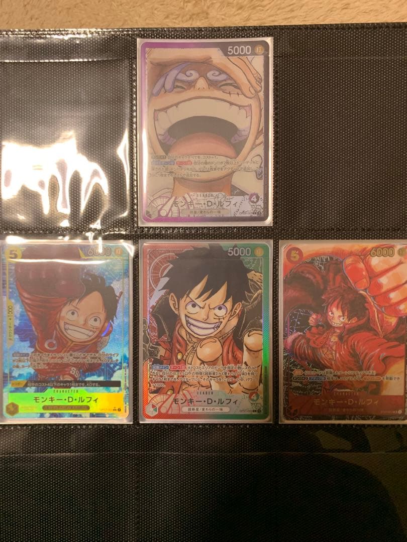 【極美品】ワンピースカード　モンキーDルフィ パラレル　4種