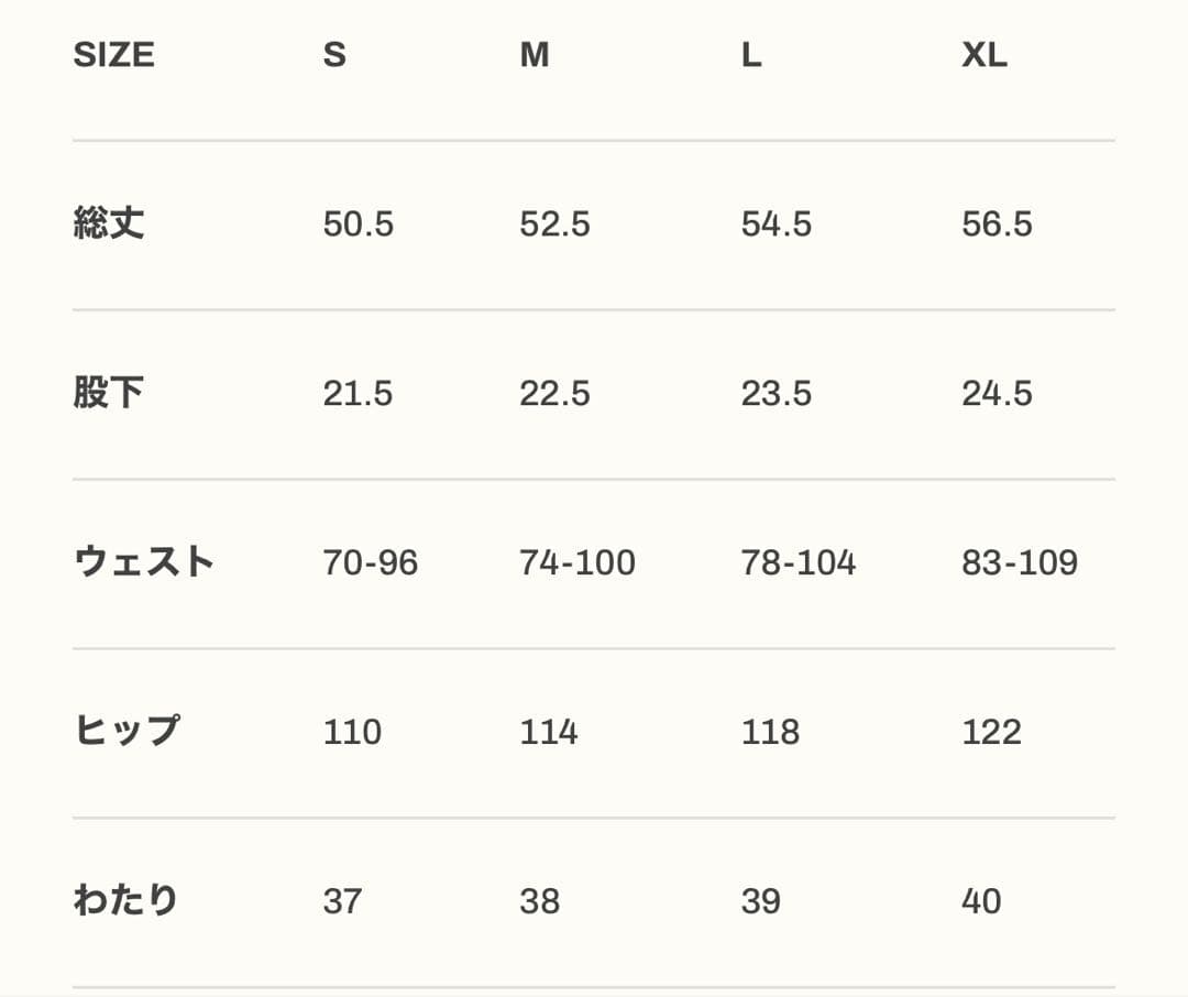 LYFT リフト ハーフパンツ Mサイズ　みな