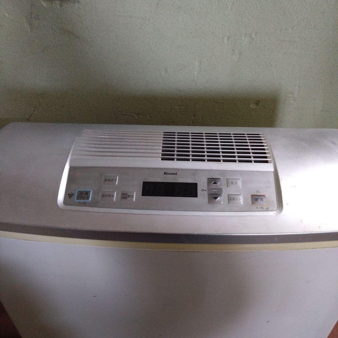 リンナイ　LPガス用ガスファンヒーター　RC-T5801ACP