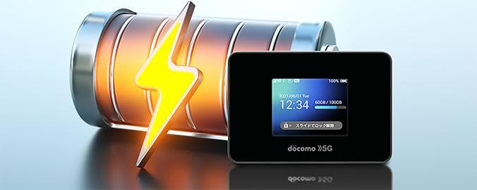 SH-52B docomo 5G モバイルルーター Wi-Fiステーション