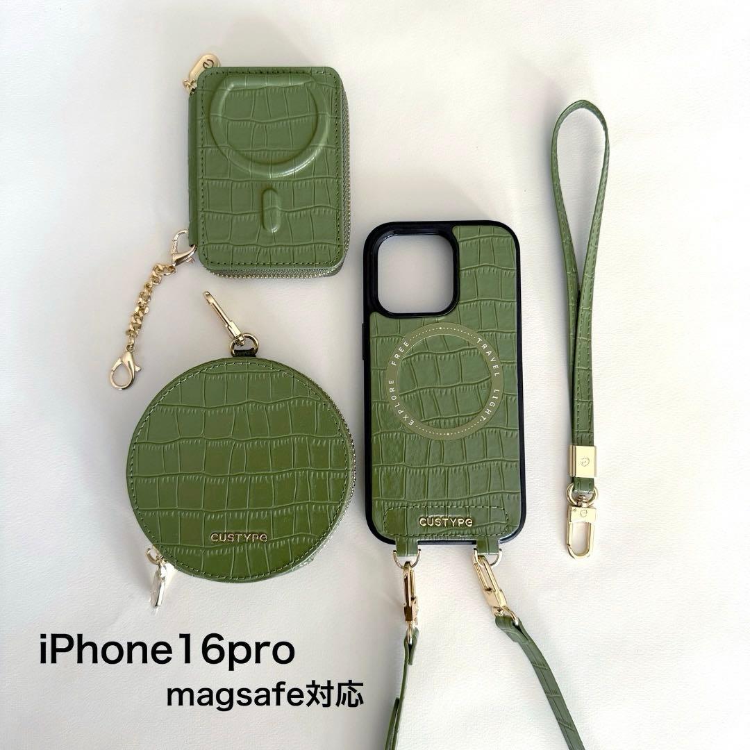 CUSTYPE iPhone 16 Pro ケース MagSafe対応 グリーン