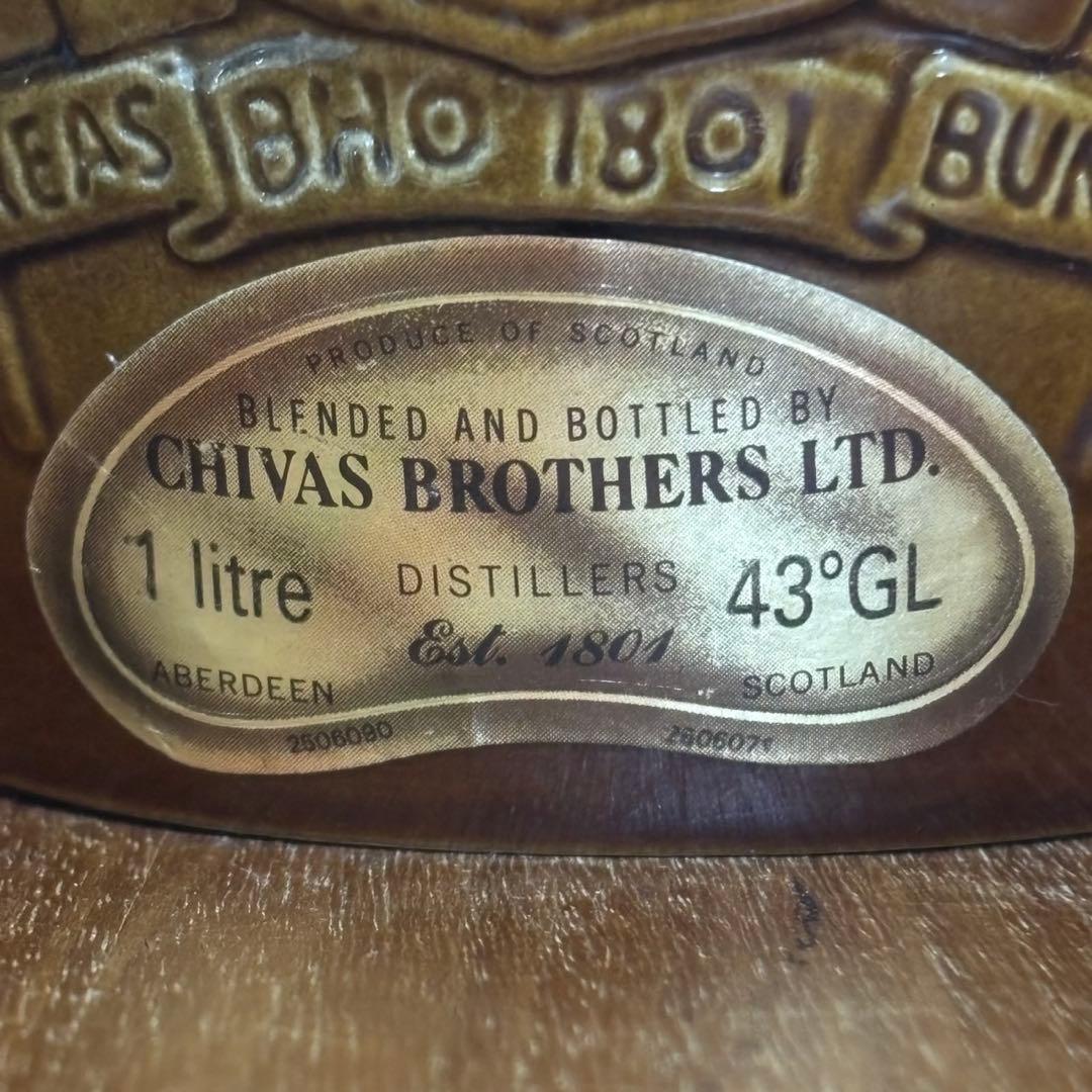 【未開栓品】ロイヤルサルート 21年 スコッチウイスキー 1リットル　赤　al