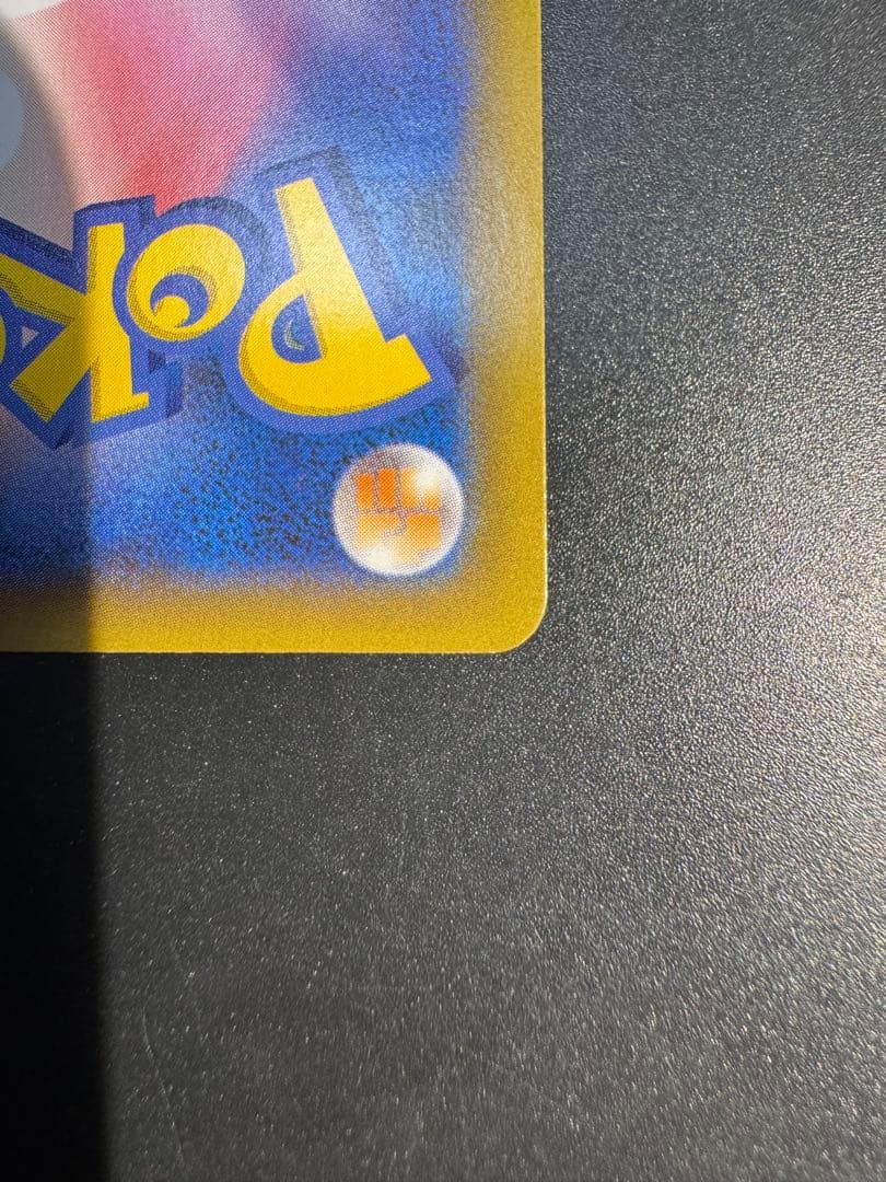 MレックウザEX プロモカードパック 25th ANNIVERSARY edi…