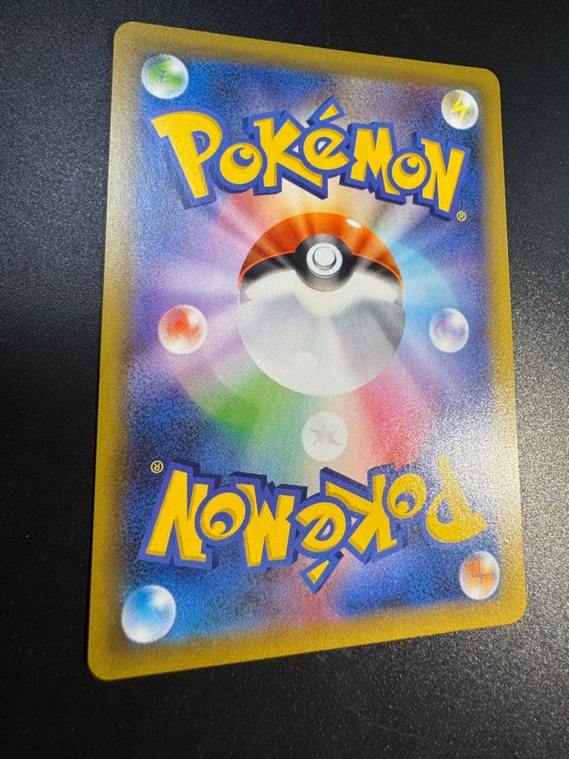 MレックウザEX プロモカードパック 25th ANNIVERSARY edi…