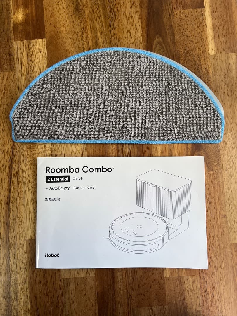 【ほぼ未使用】 Roomba Combo 2 Essential ルンバ