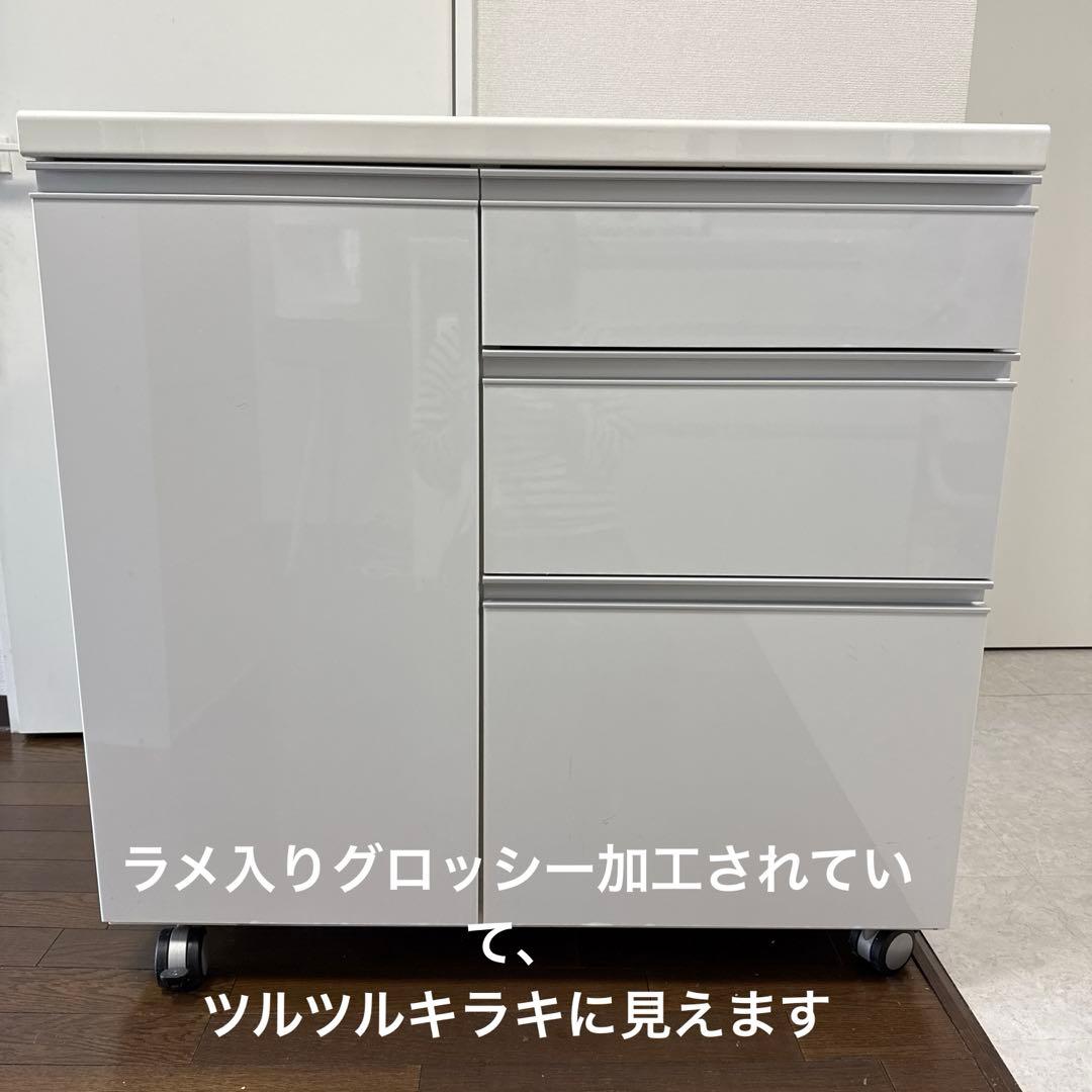 パモウナ キッチンカウンター 白 キャスター付き