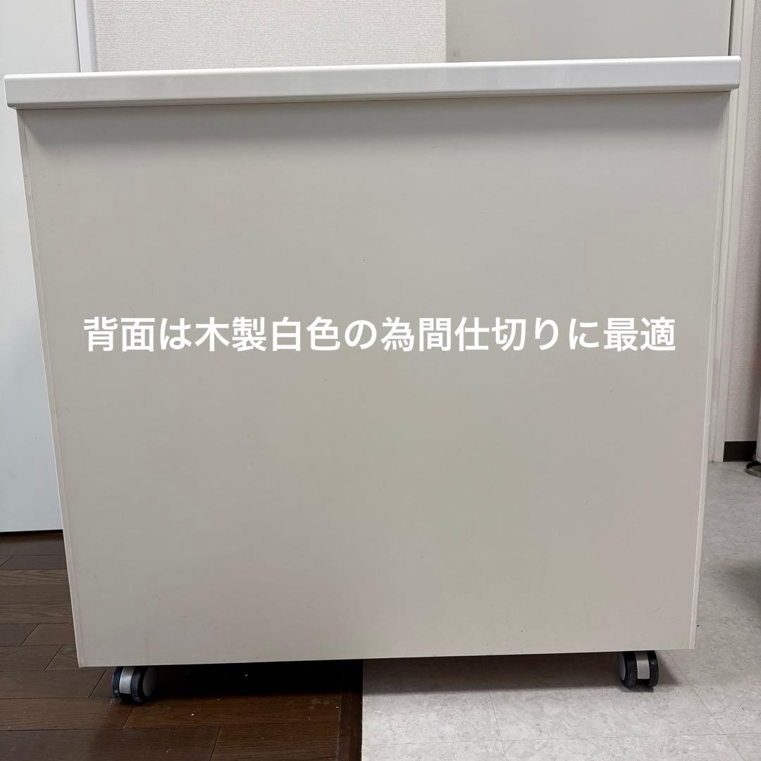 パモウナ キッチンカウンター 白 キャスター付き