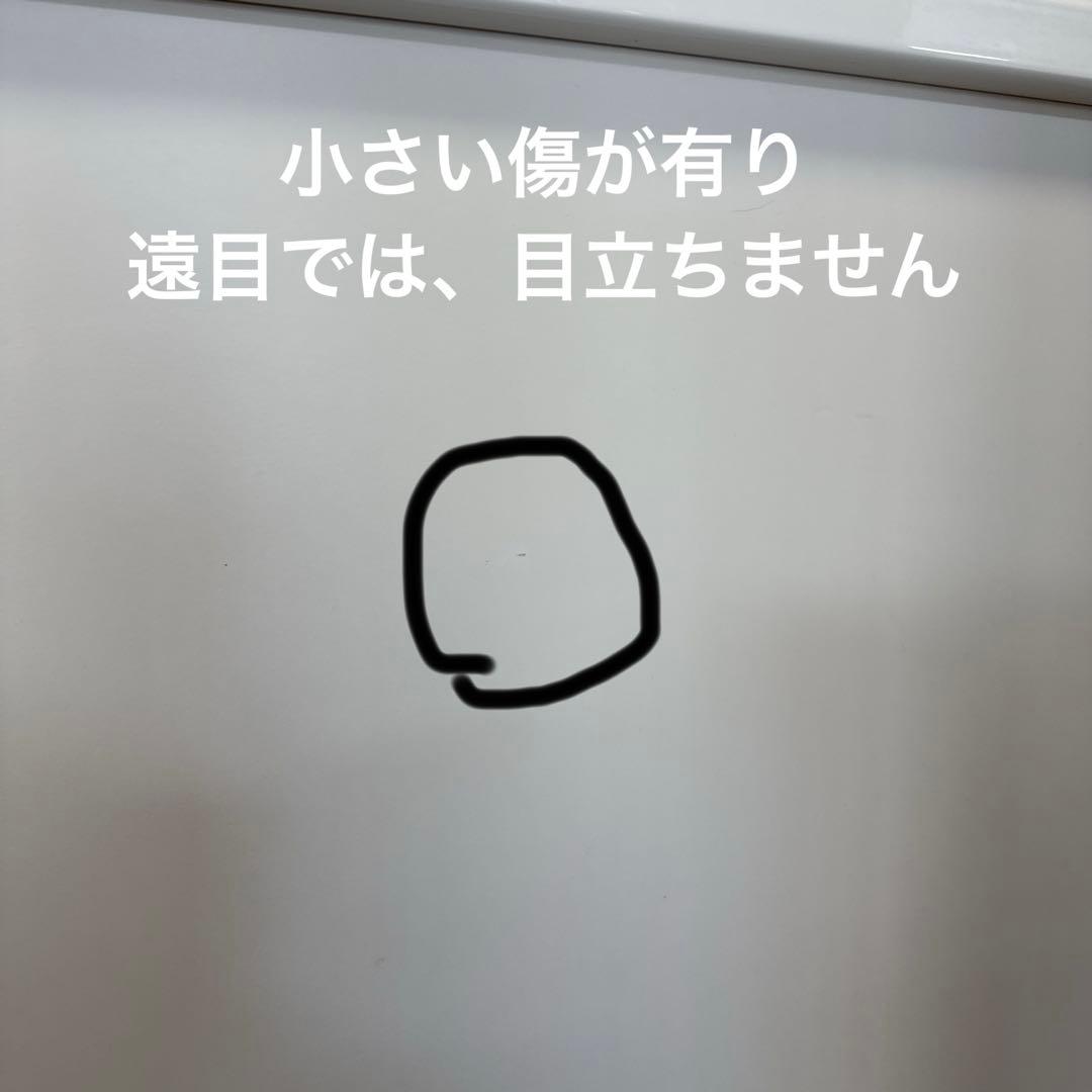 パモウナ キッチンカウンター 白 キャスター付き