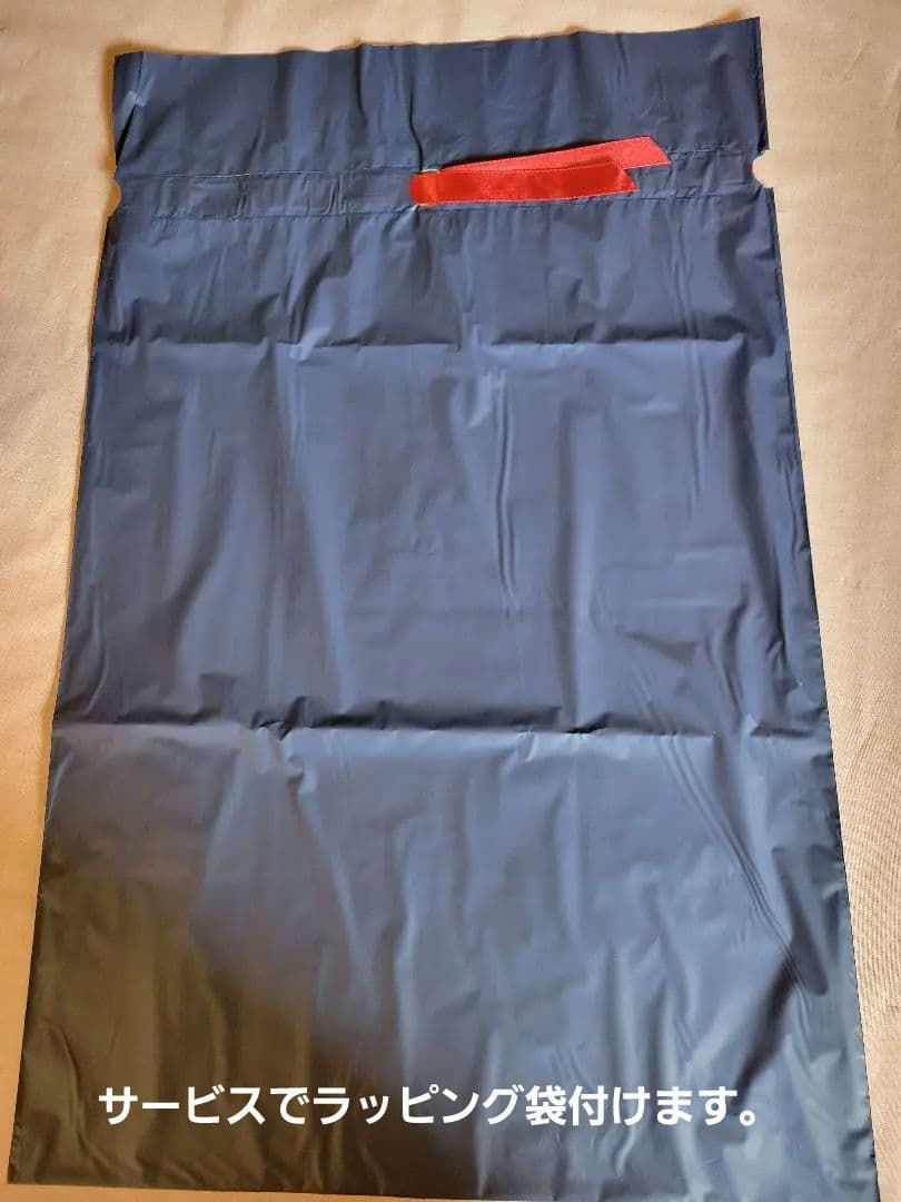 SKY ELITE MT3 FUTURITY 高橋藍 27㎝ 新品