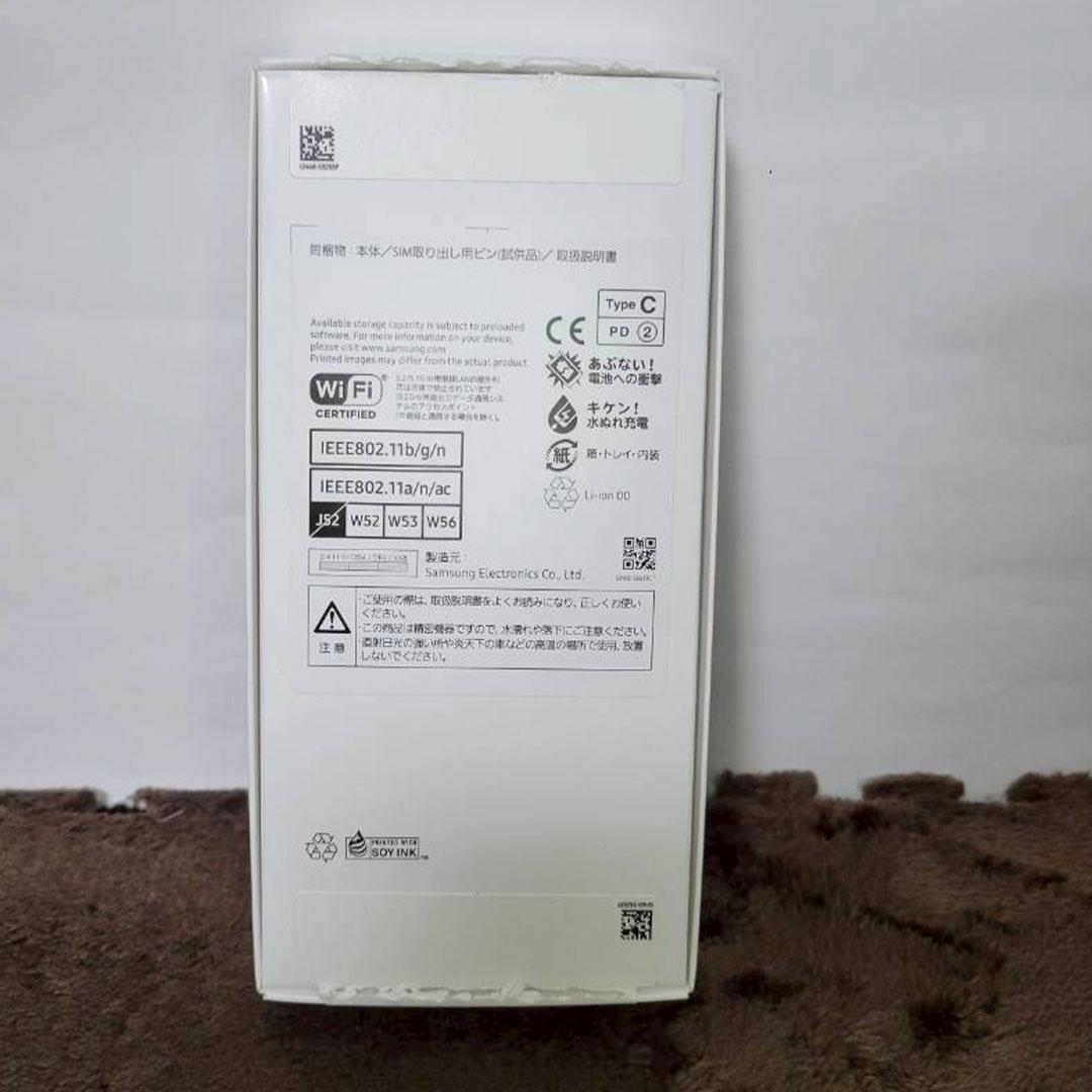 【ほぼ新品未使用】Samsung Galaxy A25 5G ブラック　64GB