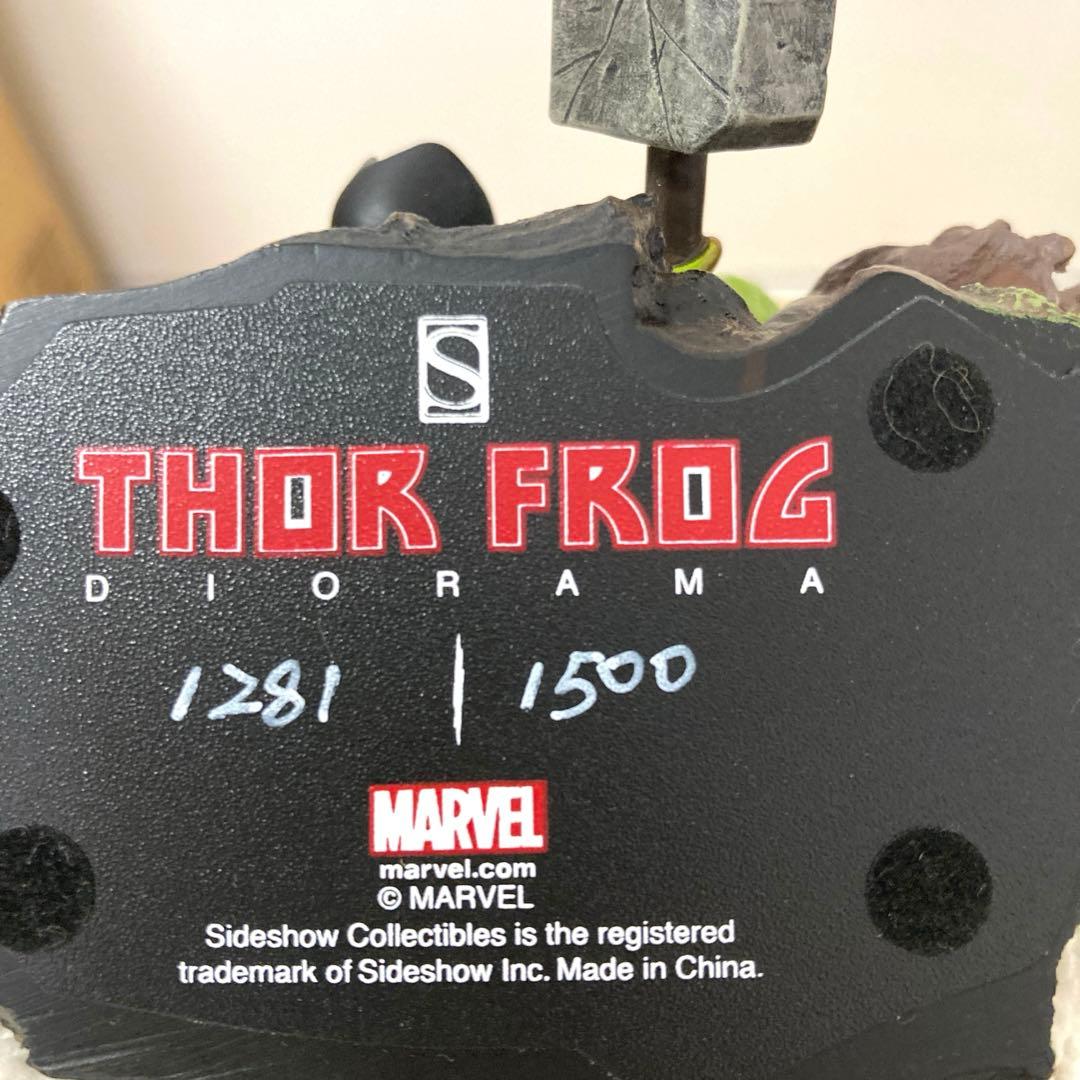 ソー•ザ•フロッグ　マーベル ジオラマスタチュー