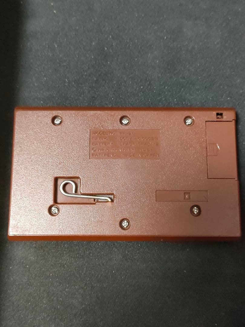 ゲームアンドウォッチ　パラシュートNintendo任天堂ニンテンドー　メンテ済み