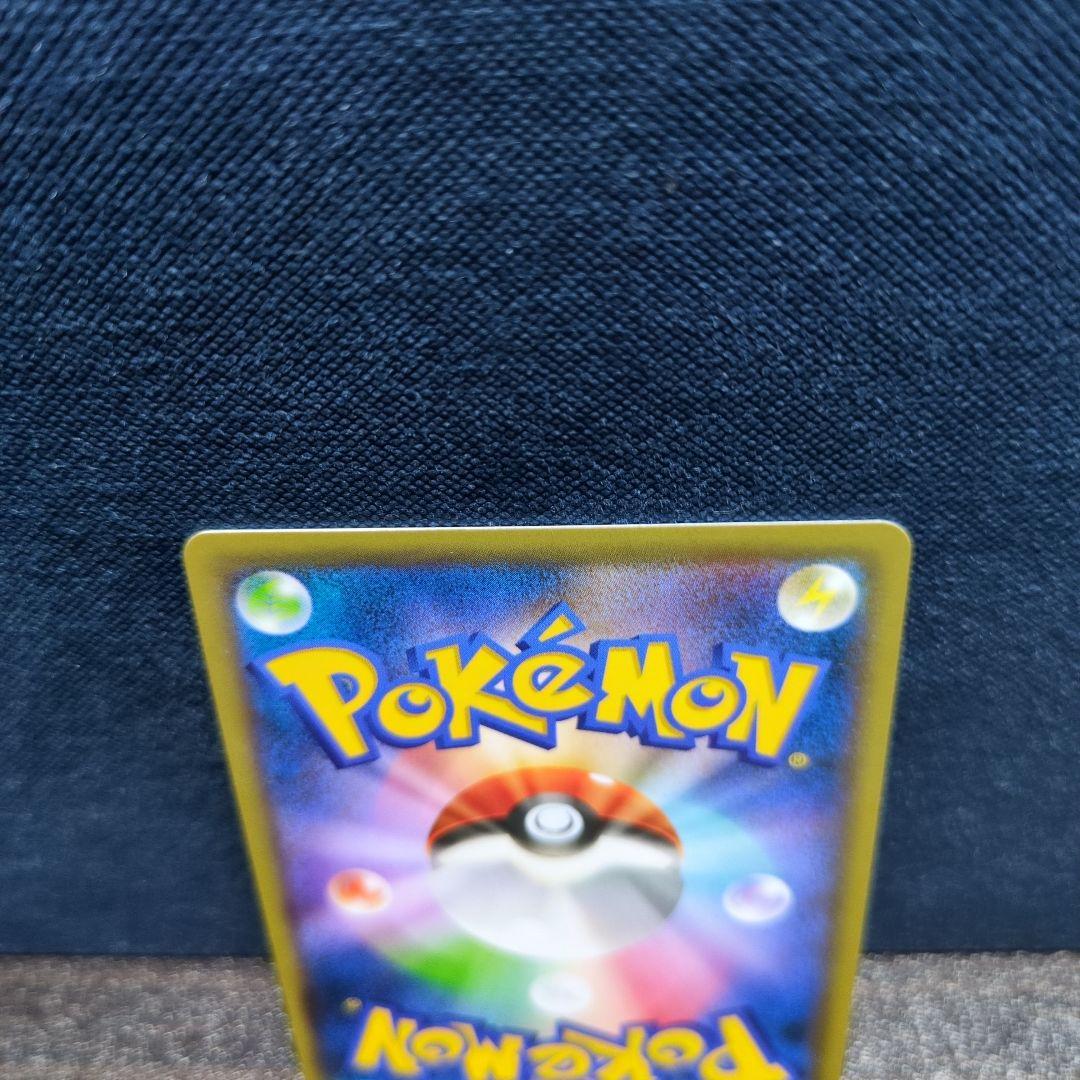 MボーマンダEX ボーマンダEX ボーマンダソウルリンク