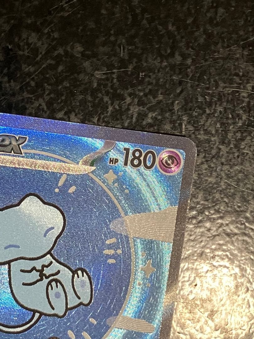 ミュウex SAR SV4a シャイニートレジャーex 347/190