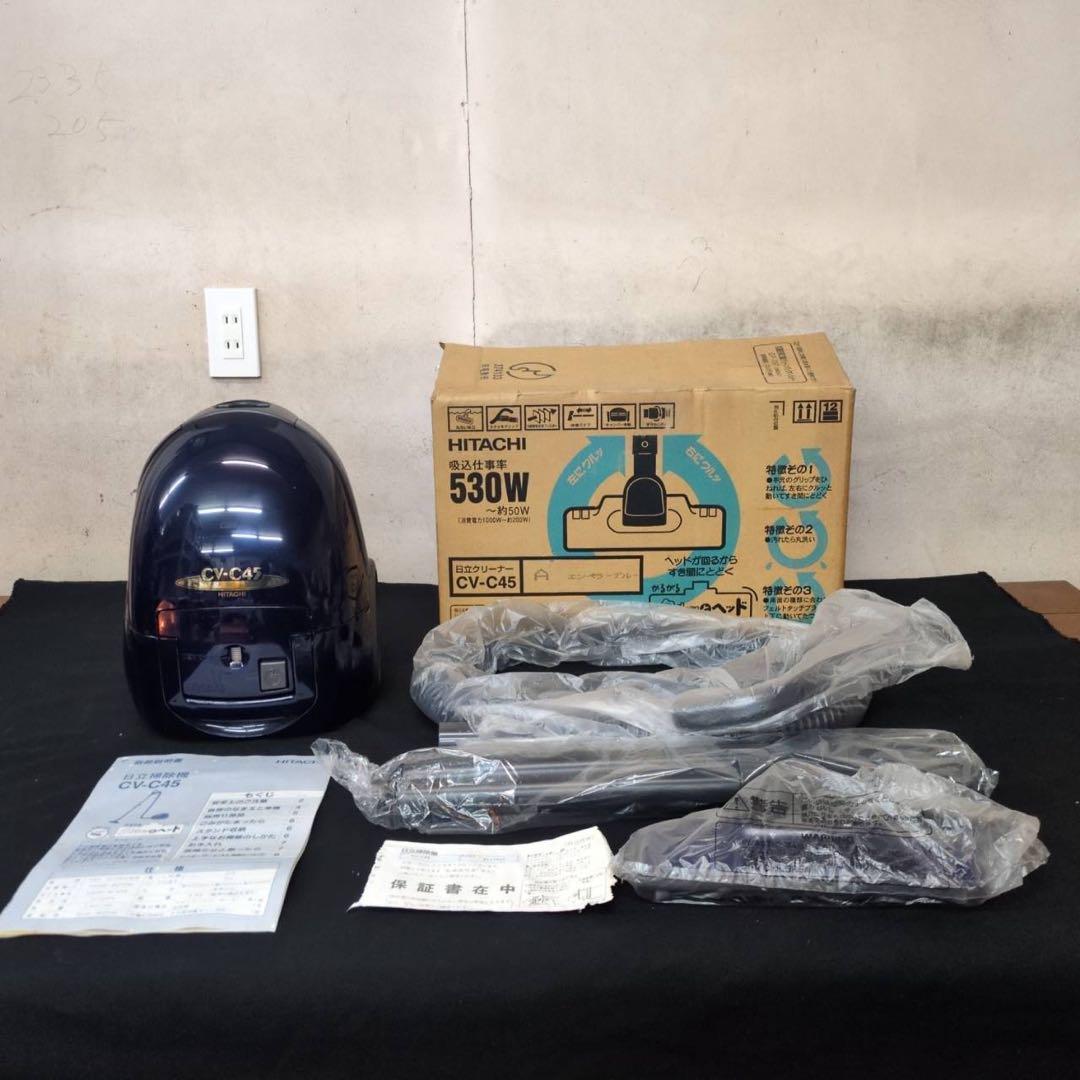 【未使用】日立 掃除機 CV-C45 エンペラーブルー 昭和レトロ 箱・説明書付