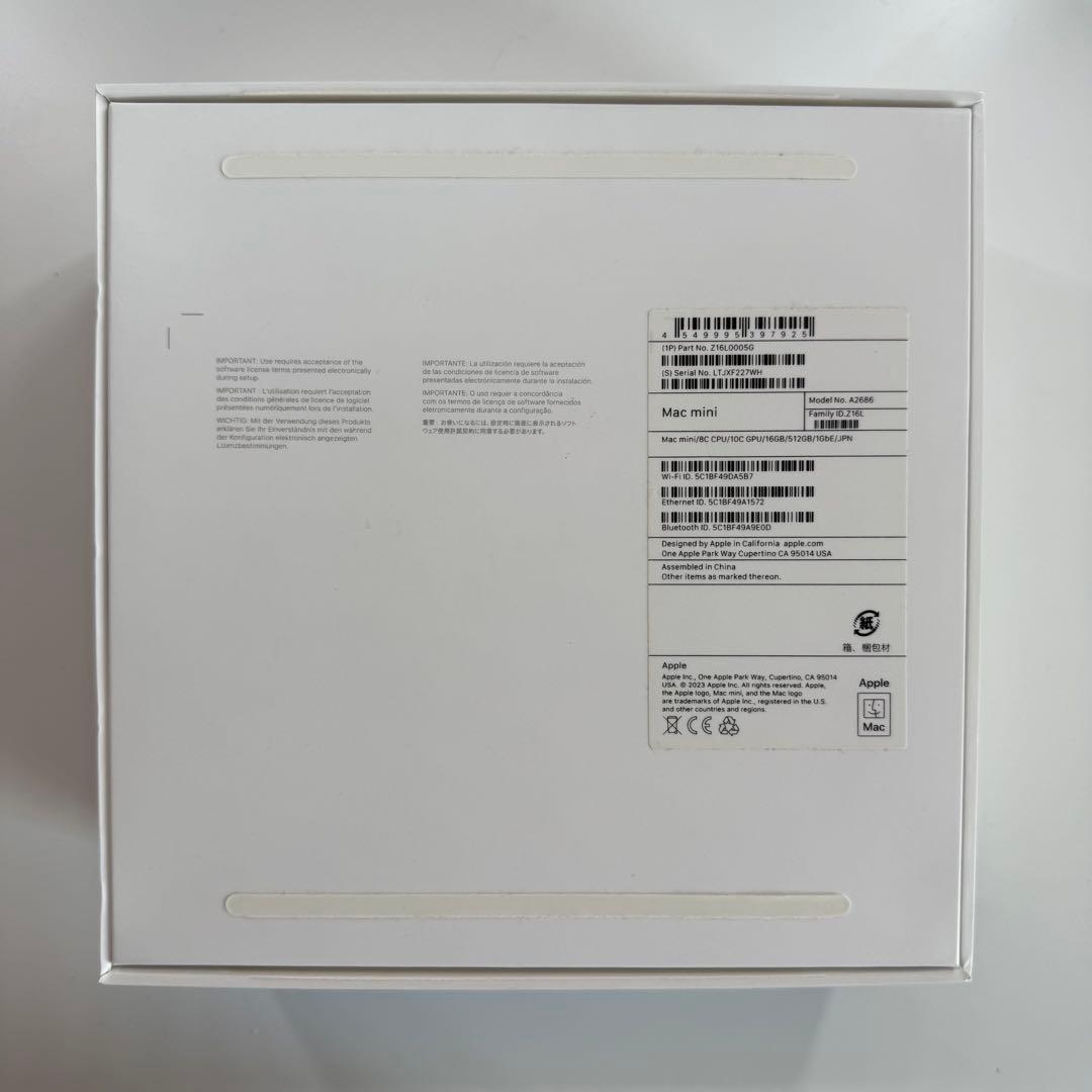 Macデスクトップ Mac mini (2023) M2/8GB/512GB