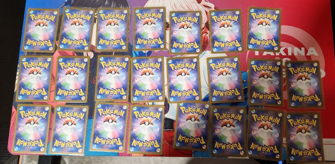 【大特価】メロエッタ AR