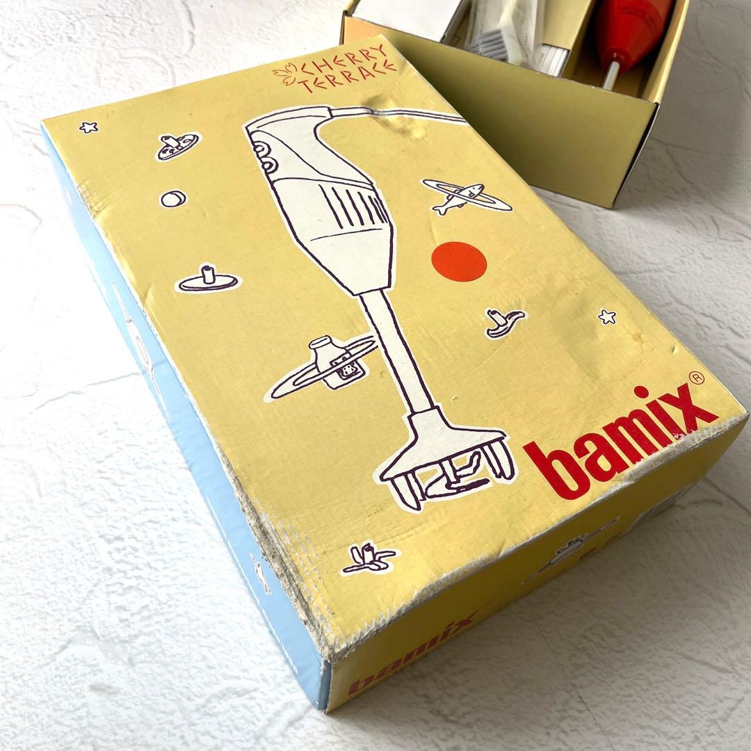 【未使用】バーミックスM250 ベーシックセット チェリーテラス