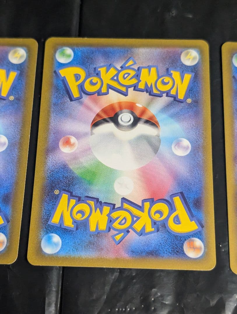 エンテイ ライコウ スイクンv 三犬 sar セット