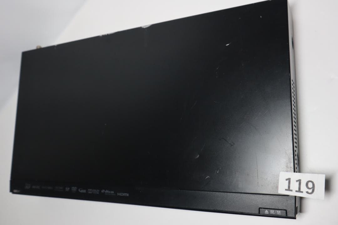 ②Panasonic TZ-BDT920PW ブルーレイレコーダー リモコン2種