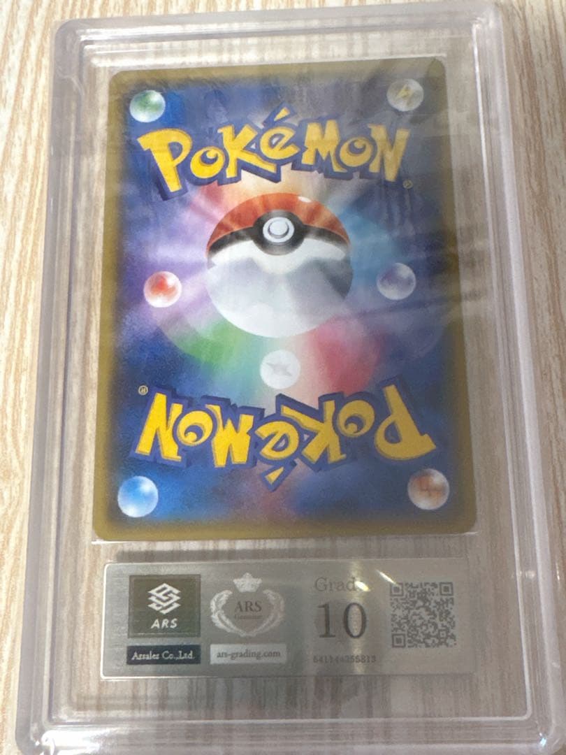 ゾロアーク　ARS10 best of xy ミラー　ポケモンカード