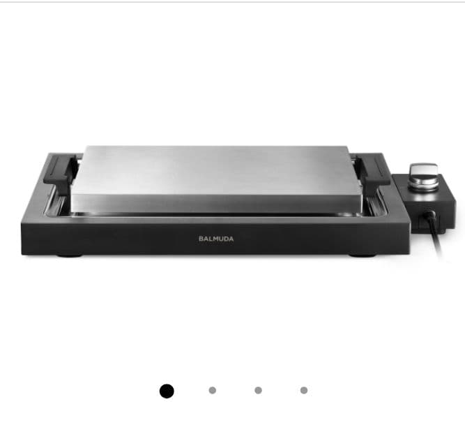 【新品未使用 定価の約70%】BALMUDA THE PLATE pro