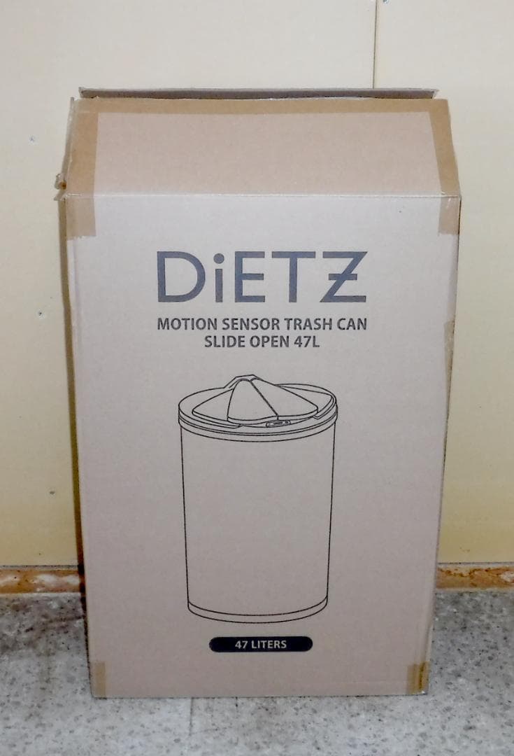 DiETz 自動開閉センサーごみ箱 スライドオープン47L
