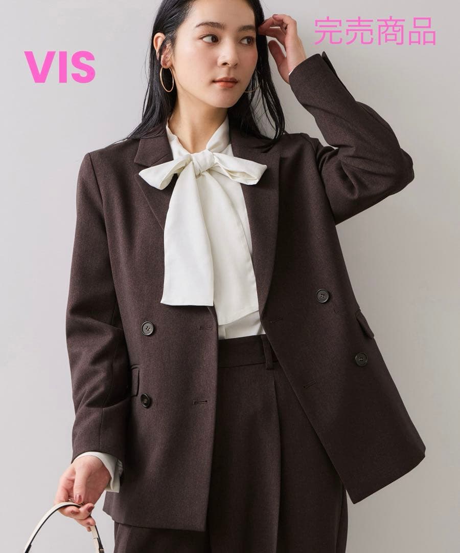 ビス 美easy ウーリッシュダブルブレストテーラードジャケット ダークブラウン
