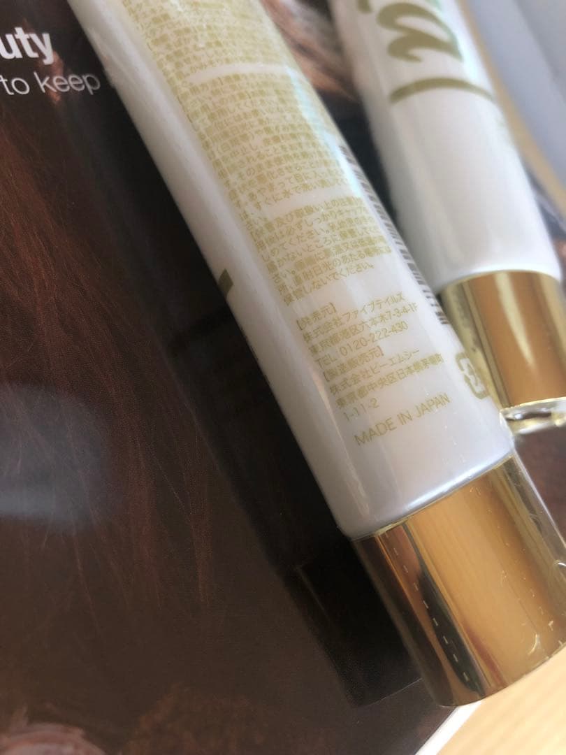 グラコロチキン様