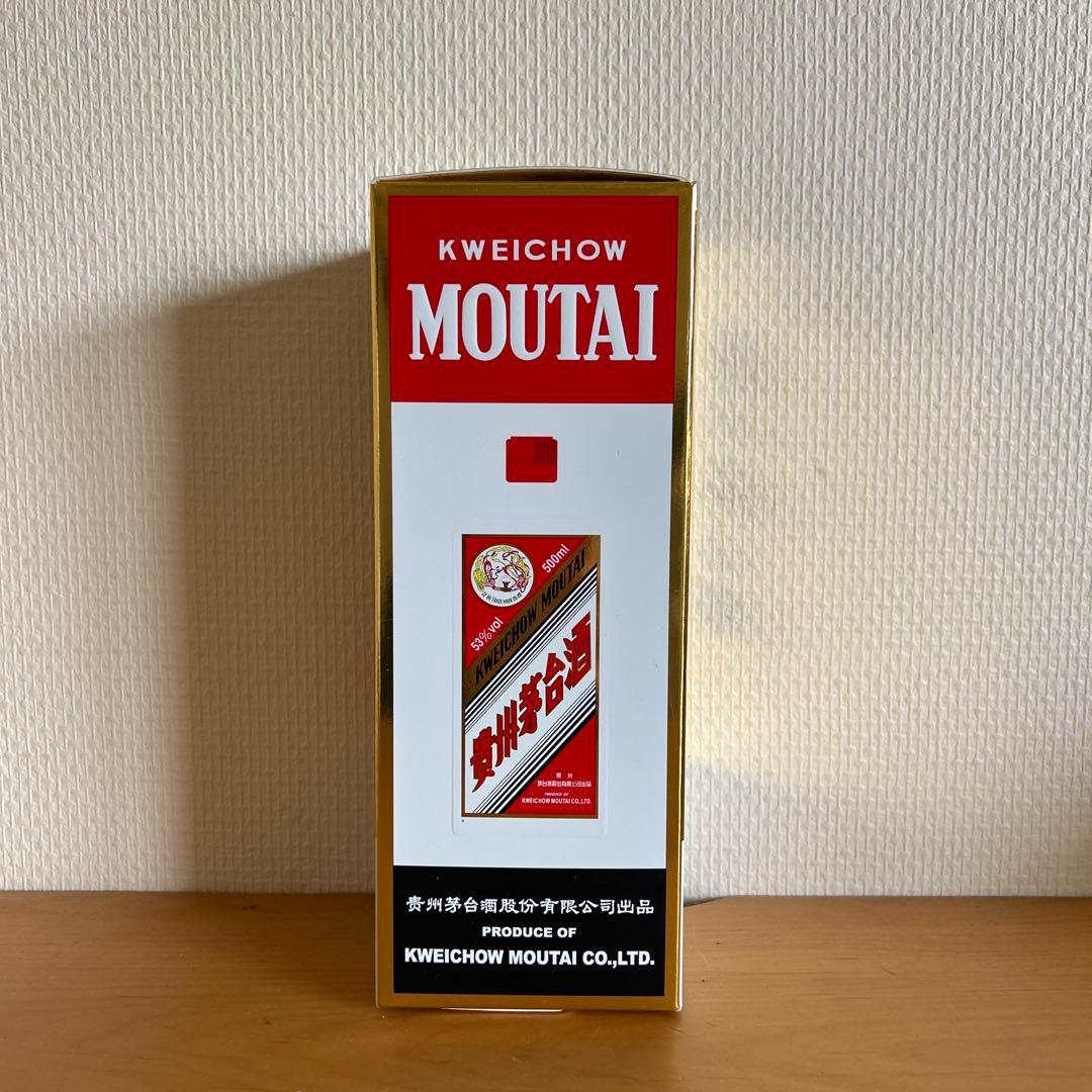 Kweichow Moutai 500ml 53%茅台酒2024年グラス付き