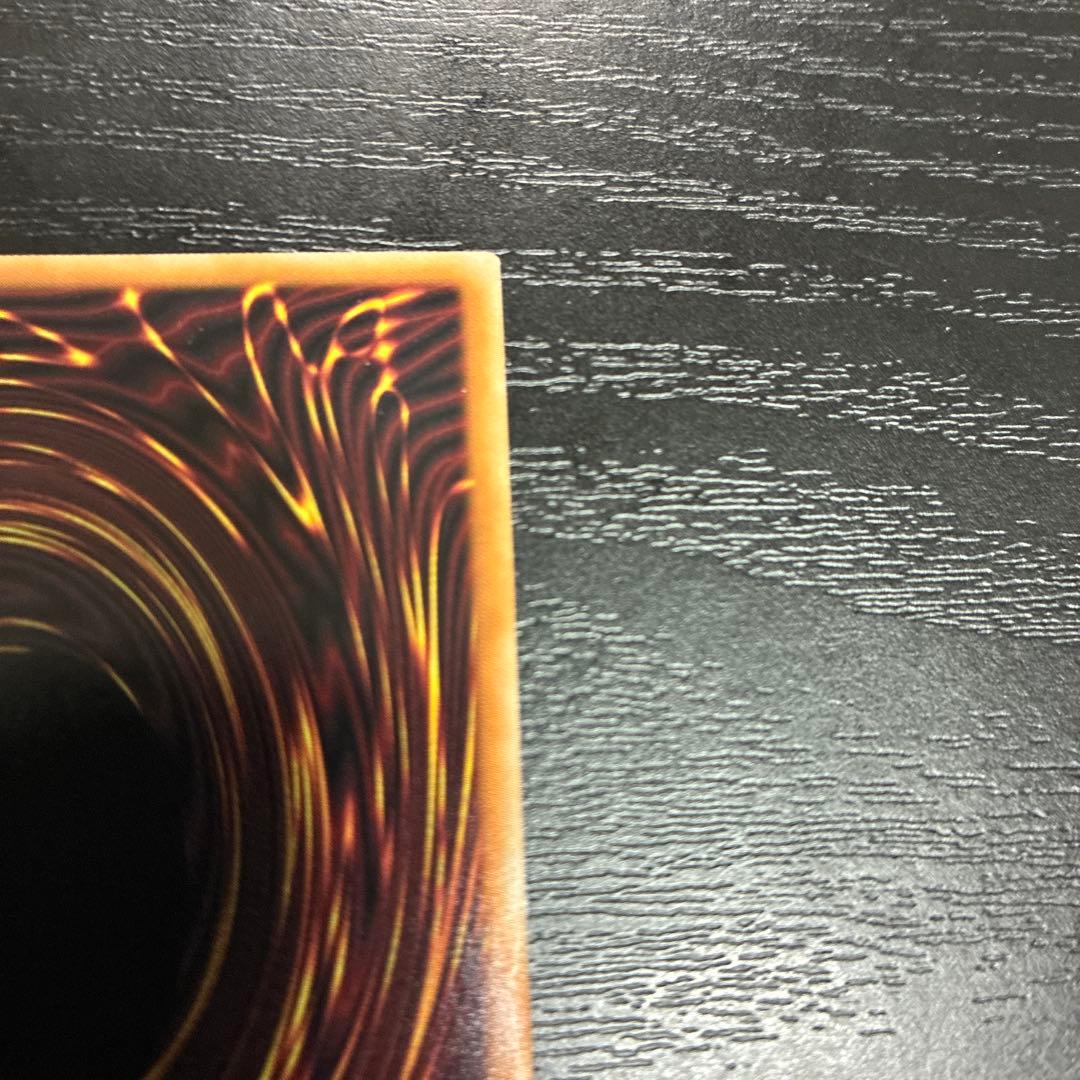 遊戯王　滅びの黒魔術師　 プリズマレア1枚【日版】