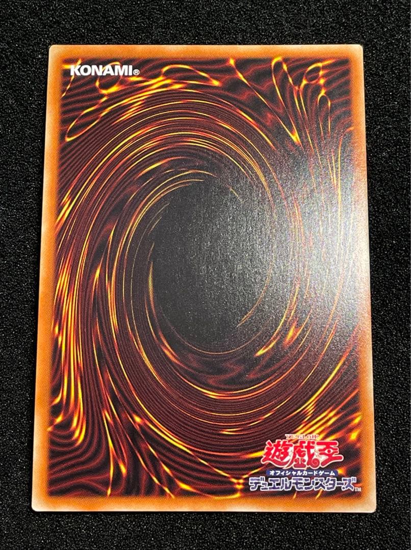 灰流うらら 絵違い　プリズマ　プリシク　日版　PAC1-JP016