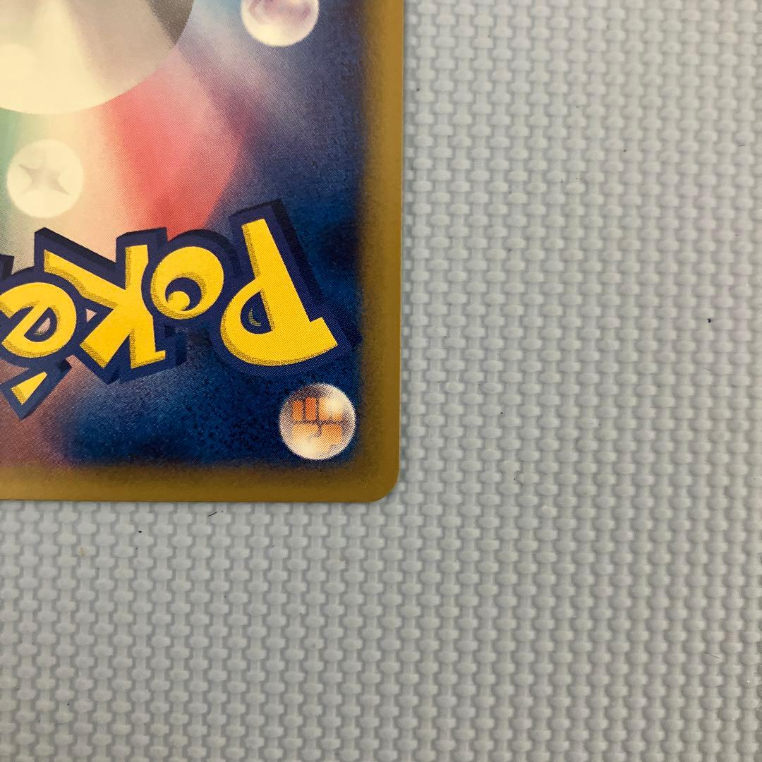 サーナイト ex δ サーナイトex 1ed 005/024