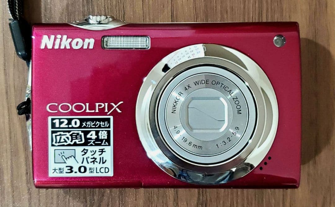Nikon デジカメ COOLPIX S4000 ルビーレッド　sdカード付き