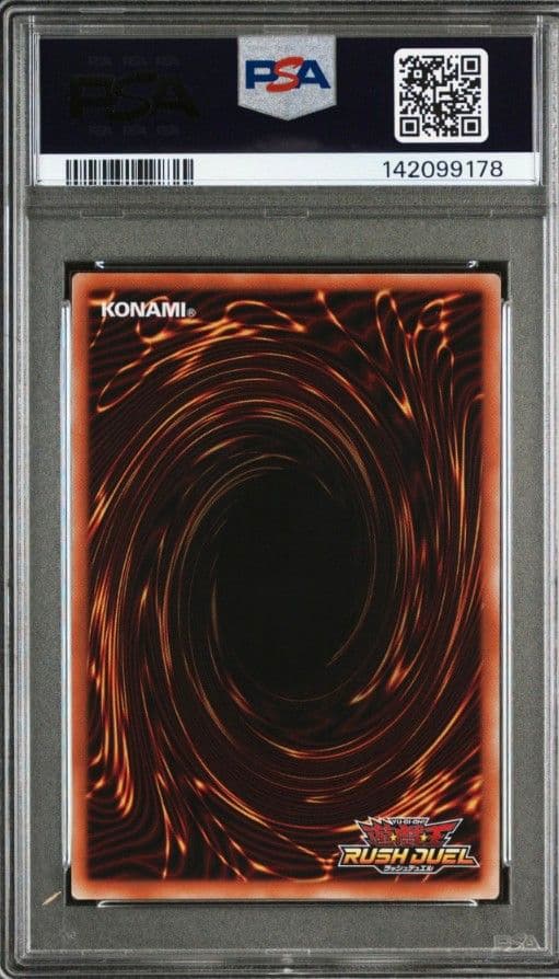 聖域を守護せし光の龍　PSA10 オーバーラッシュ 遊戯王　ラッシュデュエル