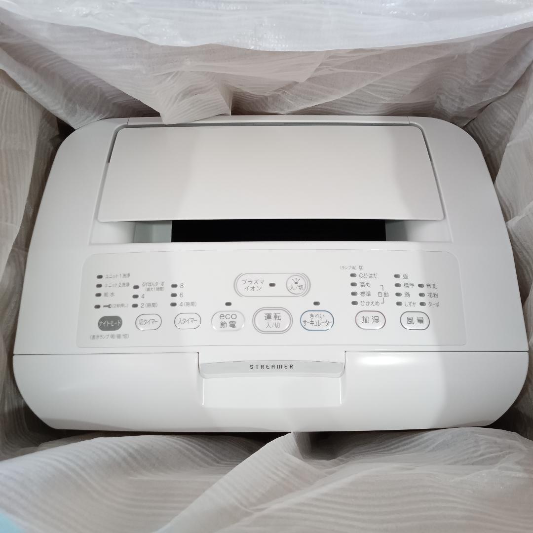 【未使用品】DAIKIN ダイキン ストリーマ空気清浄機 MCK70RE2-W