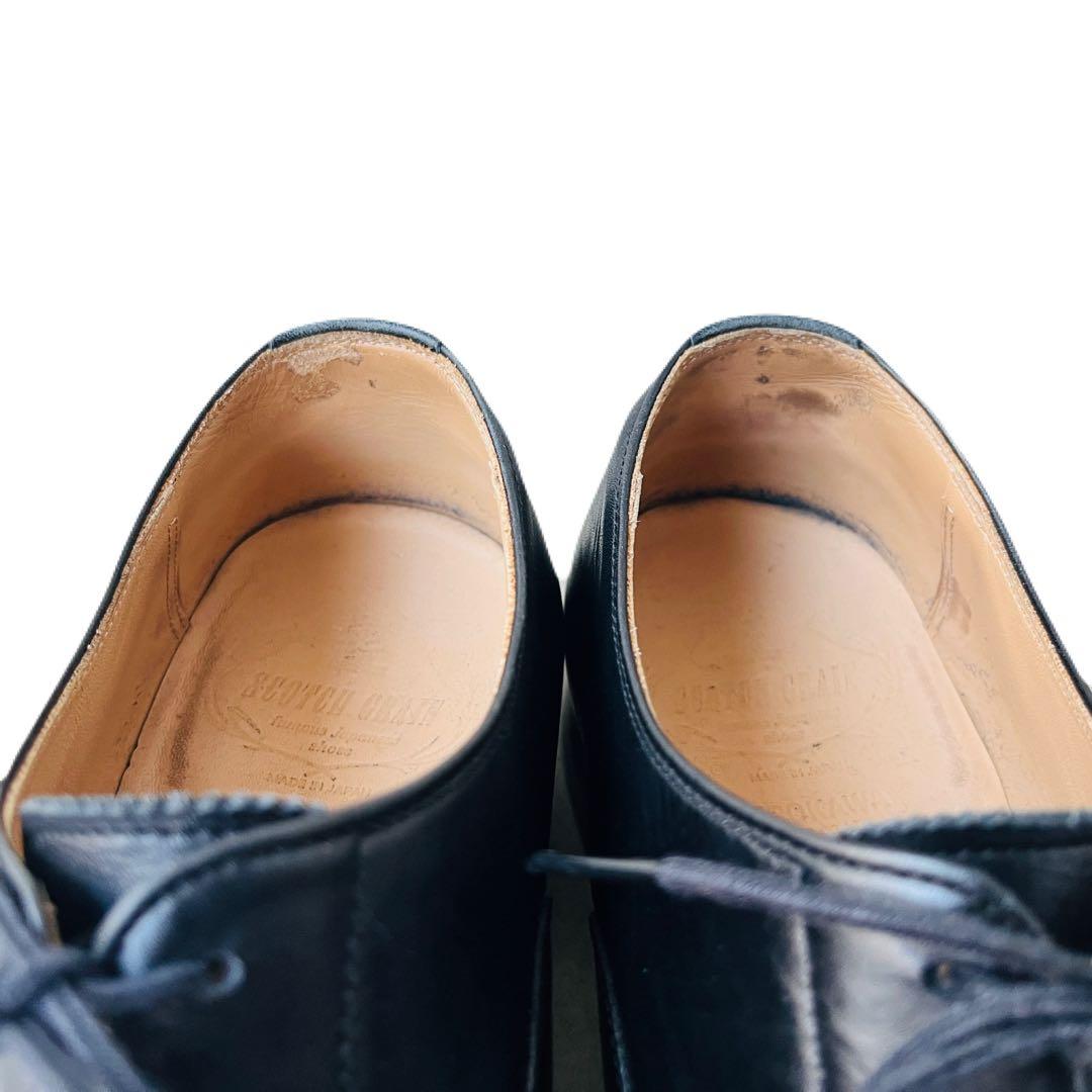 スコッチグレインPB2438シューツリー付25.5㎝　3E アシュランス好きに。