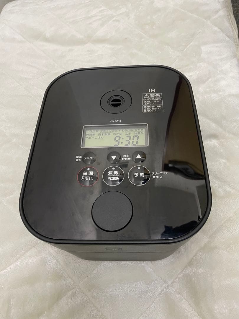 ZOJIRUSHI IH炊飯器 NW-SA10