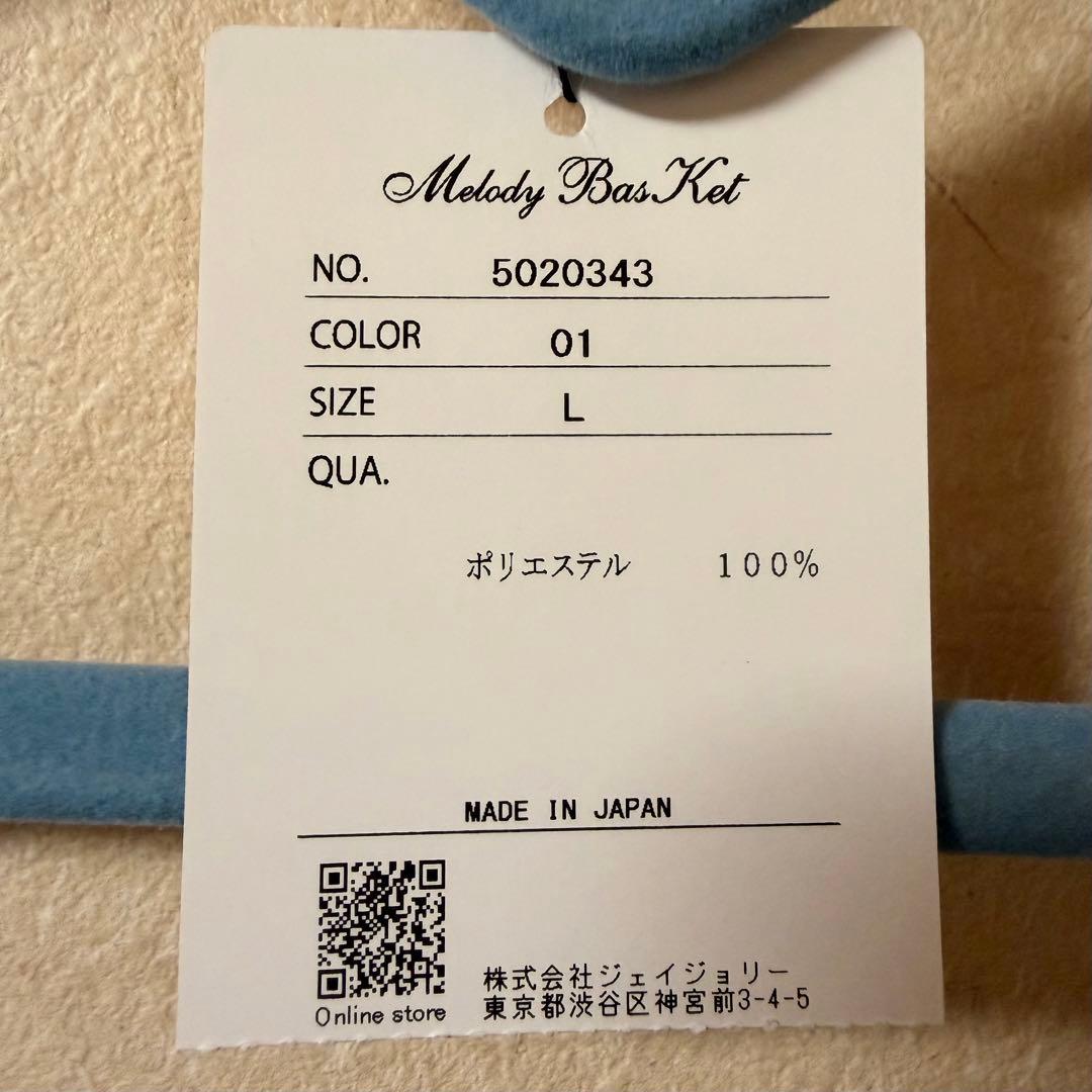 メロディバスケット Ensemble Melody裾レースJSK Lサイズ