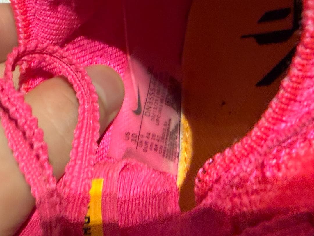 【美品/28cm】NIKE ナイキ アルファフライ 2 ピンク 厚底カーボン