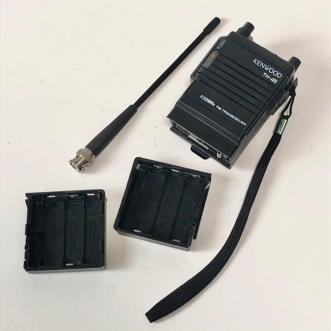 KENWOOD 430MHz FM ハンディトランシーバー TH-45