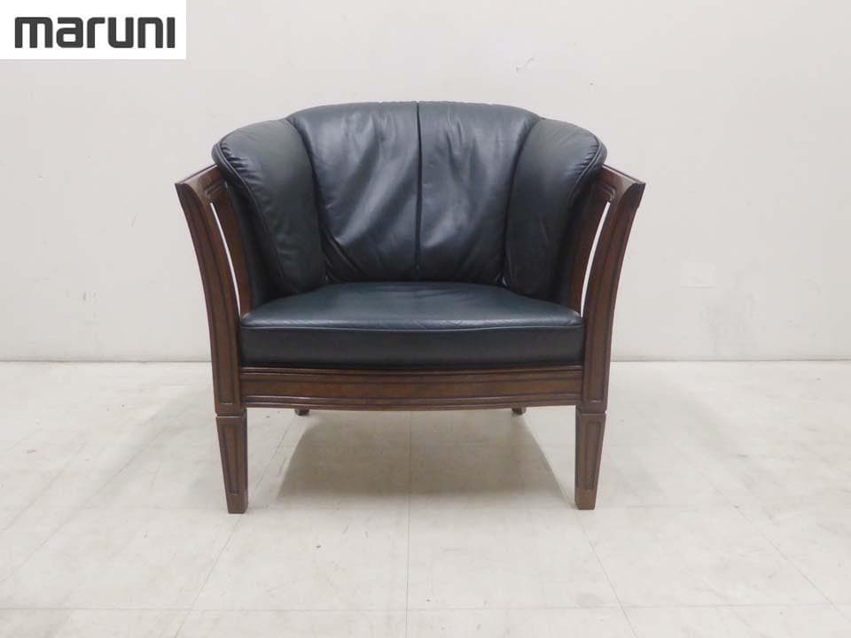 ■maruni マルニ■地中海ロイヤル シャルル 1人掛け 1P ソファ-2