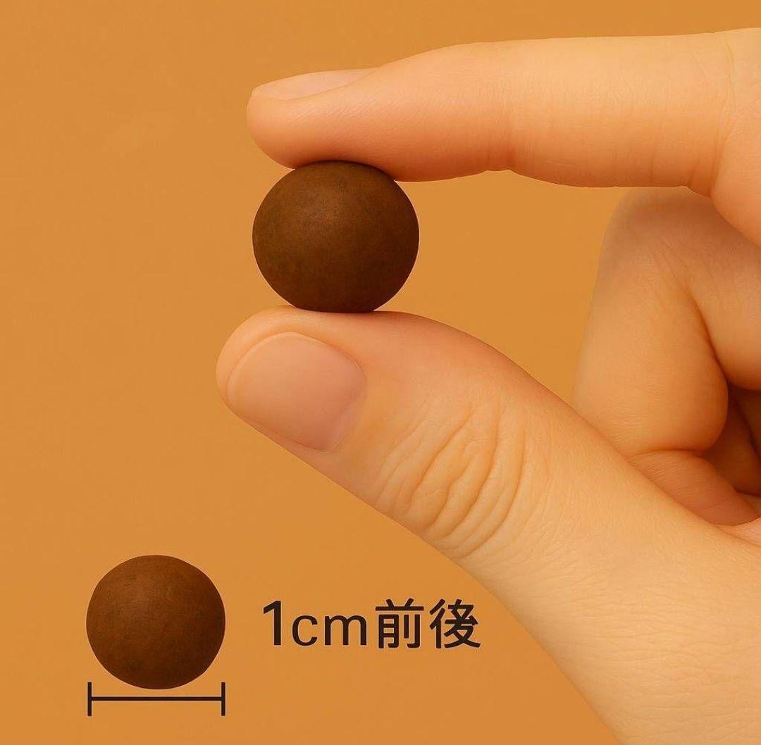 1㎏限定5セットのみ　奇跡の天然鉱石「ぐんぐん玉」観葉植物用です。