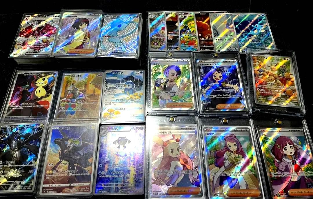 ポケモンカード　151 SR AR まとめ売り　引退品