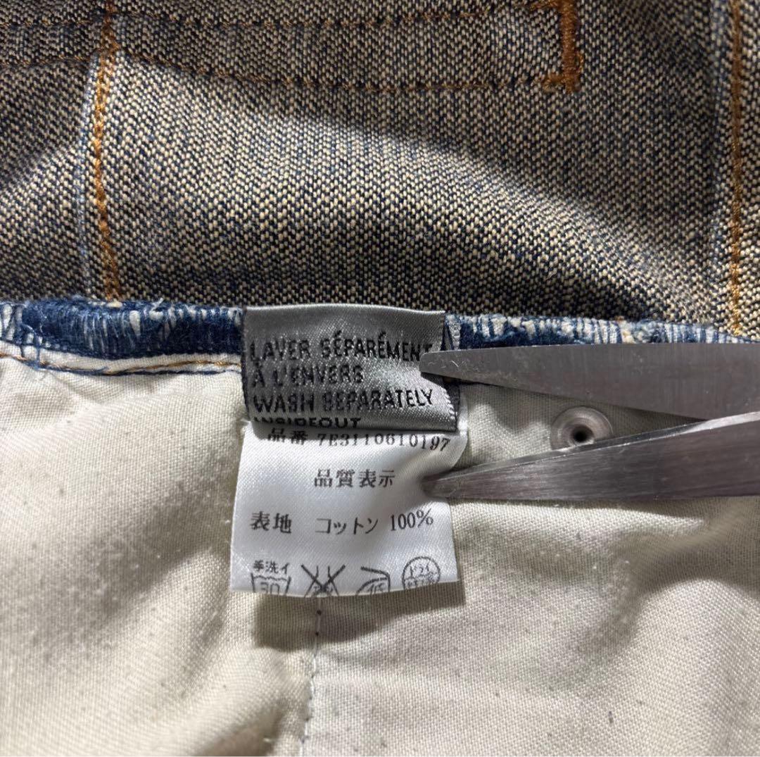 パンツ 07SS Dior HOMME undermycar denim archive