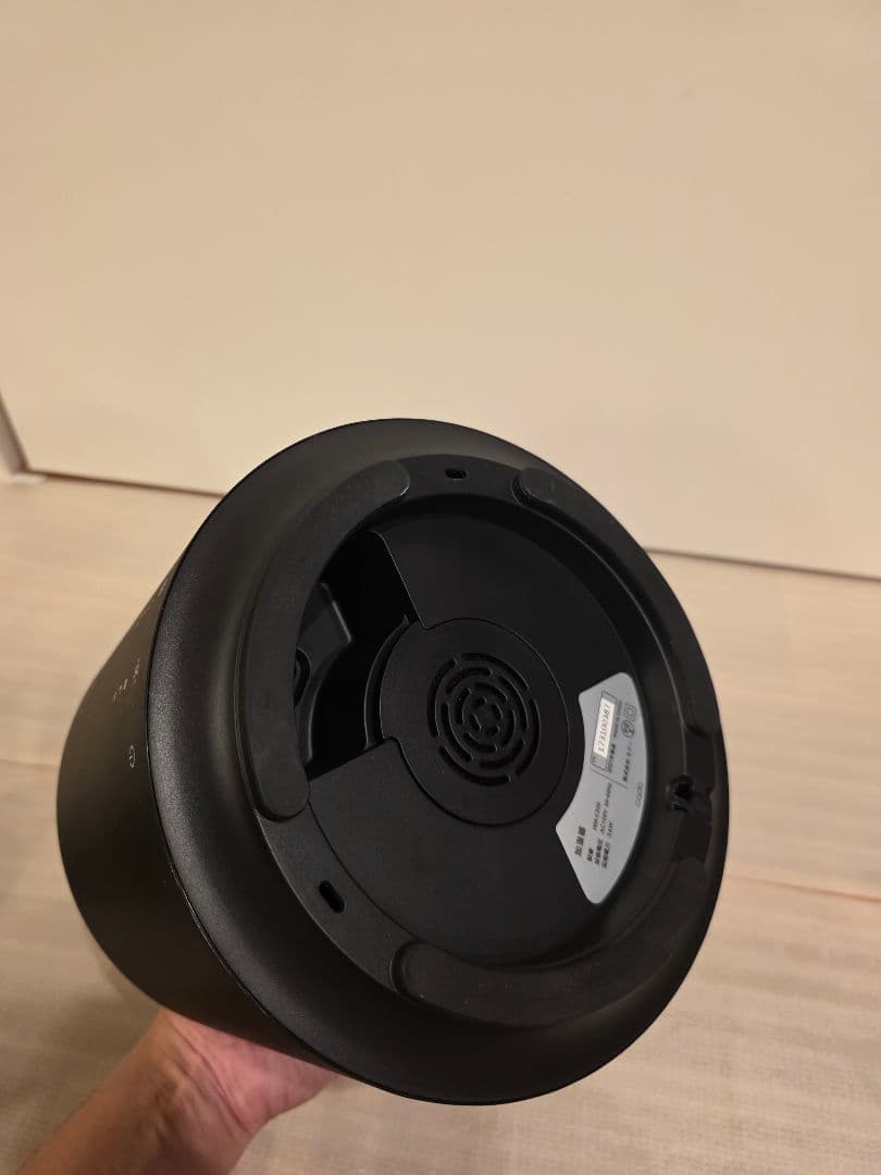 cado 加湿器 STEM300-BP Black Premium
