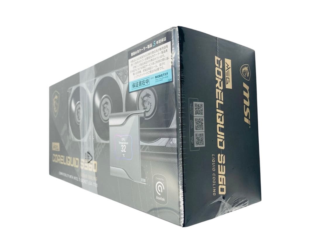 MSI MEG CORELIQUID S360 簡易水冷CPUクーラー
