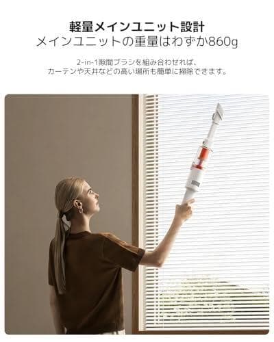 【2025年9月発売】Xiaomi コードレス掃除機 P30 22,000PaA